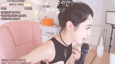Korean Webcam Model With Super Perky Tits