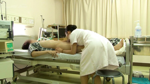 Japanese Hospital Nurse Big Hip Care